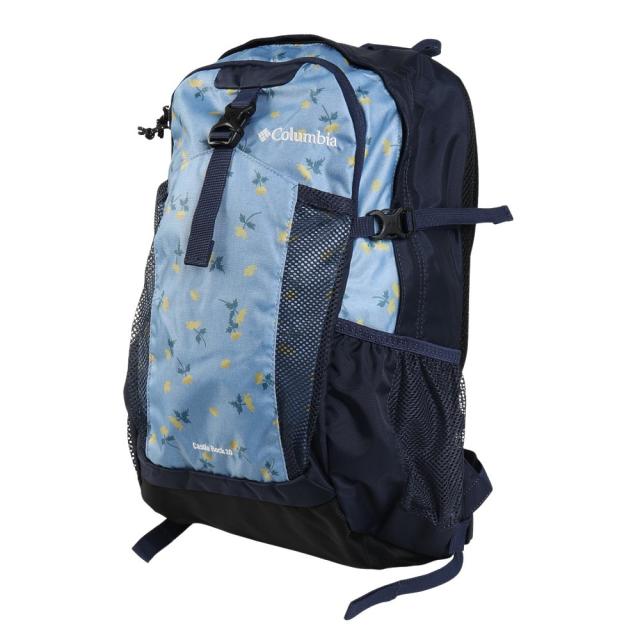 コロンビア(Columbia)リュック 登山 ハイキング キャッスルロック 20L バックパックII PU8663 465(M…