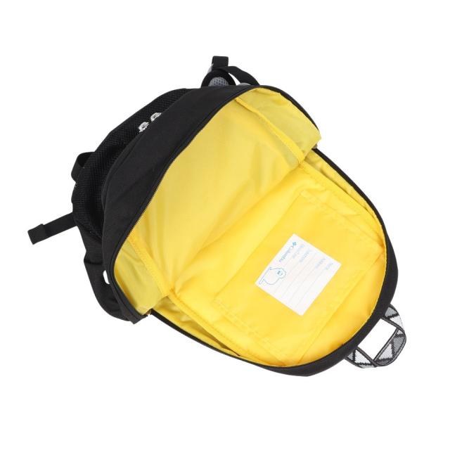 コロンビア(Columbia)バッグ 子供用 デイパック ジュニア プライス ストリームユース 12Lバックパック PU870…