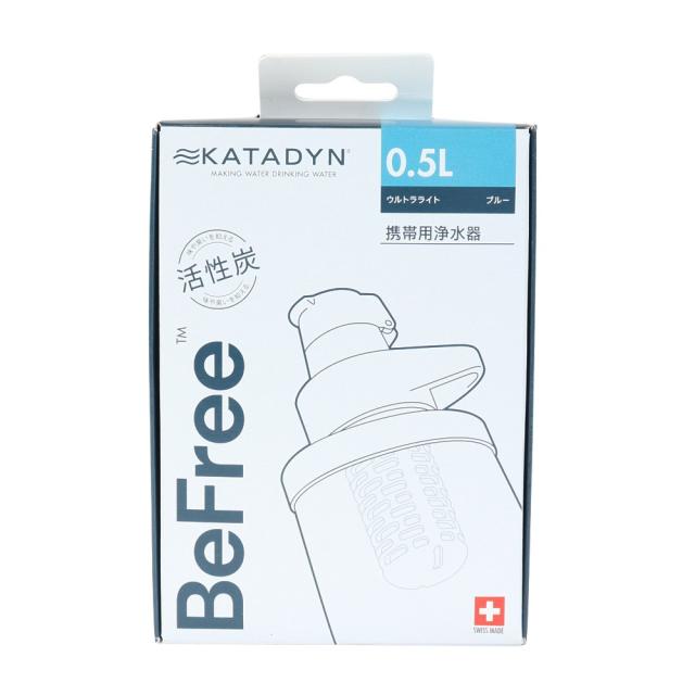 カタダイン(KATADYN)携帯浄水器 ビーフリーAC 0.5L 14070(Men’s、Lady’s)