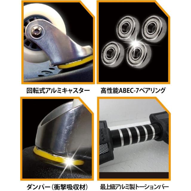 ラングスジャパン(RANGS)リップスティック スケートボード リップスティックデラックス レッド 子供 キッズ【ラッピング不…_1