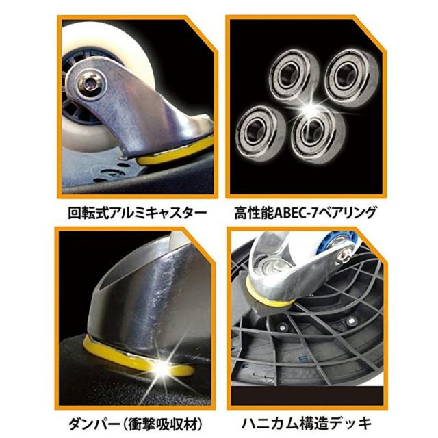 ラングスジャパン(RANGS)リップスティック スケートボード デラックスミニ ブラック キッズ 子供【ラッピング不可商品】(…_6