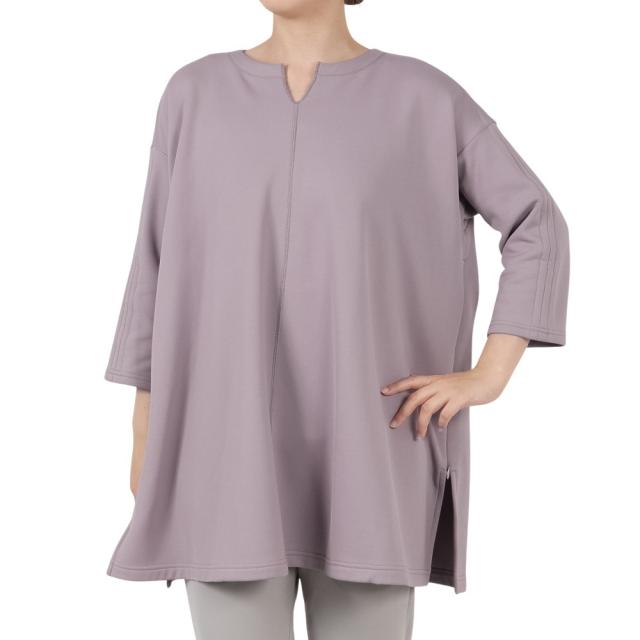 ダンスキン(DANSKIN)マタニティ ストレッチ ケープ トップ DAM522371 HL(Lady’s)