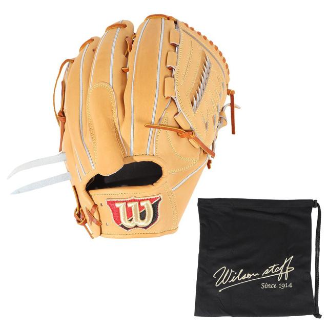 ウィルソン Wilson ウィルソンスタッフ 硬式 投手用グローブ WTAHWO17B 8765 ウィルソン Wilson ウィルソンスタッフ 硬式 投手用グローブ