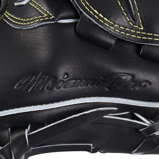 ポイント10％！】ミズノ(MIZUNO)硬式用 グラブ 投手用 ミズノプロ BSS