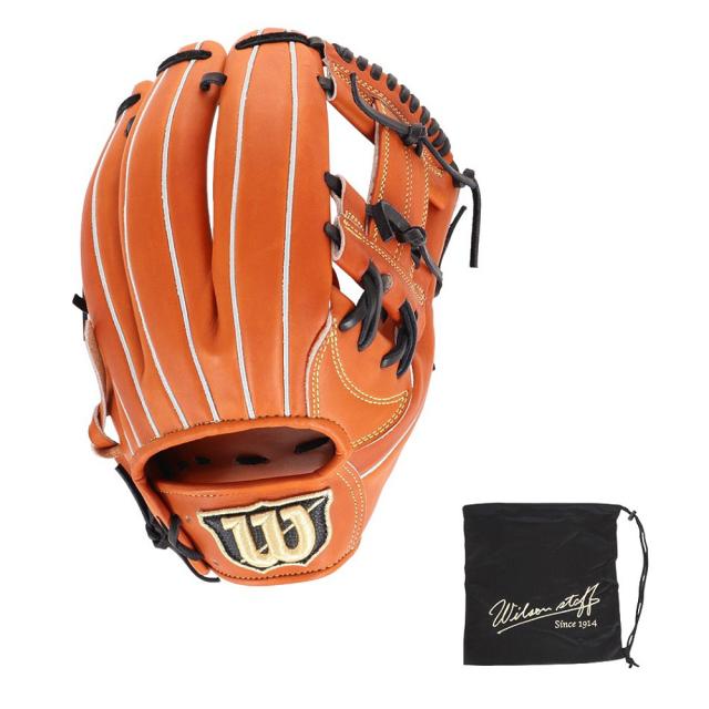 Wilson EZC軟式野球グローブ 黒 少年野球 外野手用 ポイント5％！ 8/13