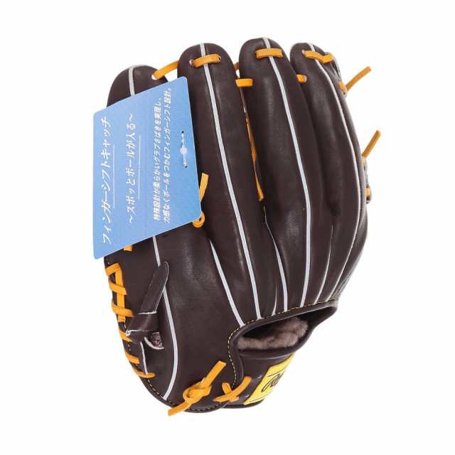 ローリングス(Rawlings)硬式用グラブ 内野手用 野球グローブ
