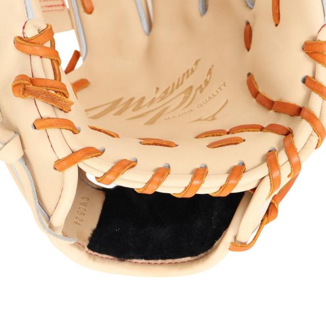 ミズノ(MIZUNO)硬式 グローブ グラブ 内野手用 野球 一般 ミズノプロ