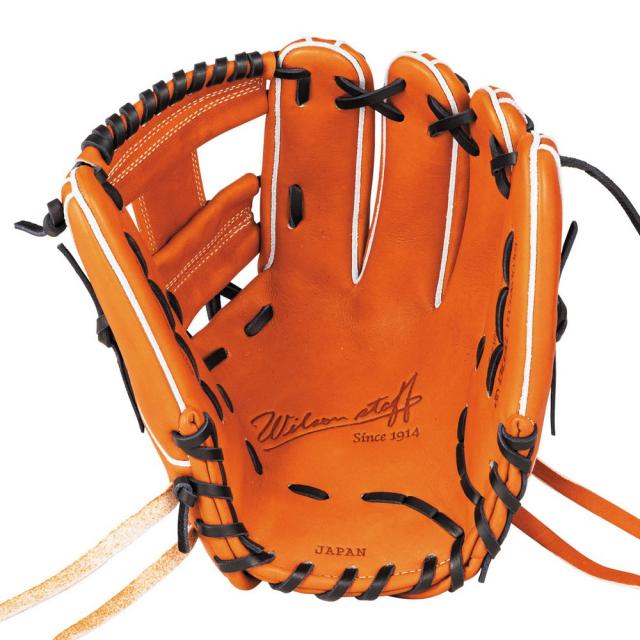 ウイルソン(Wilson)硬式用グラブ 内野手用 野球グローブ 一般 Staff