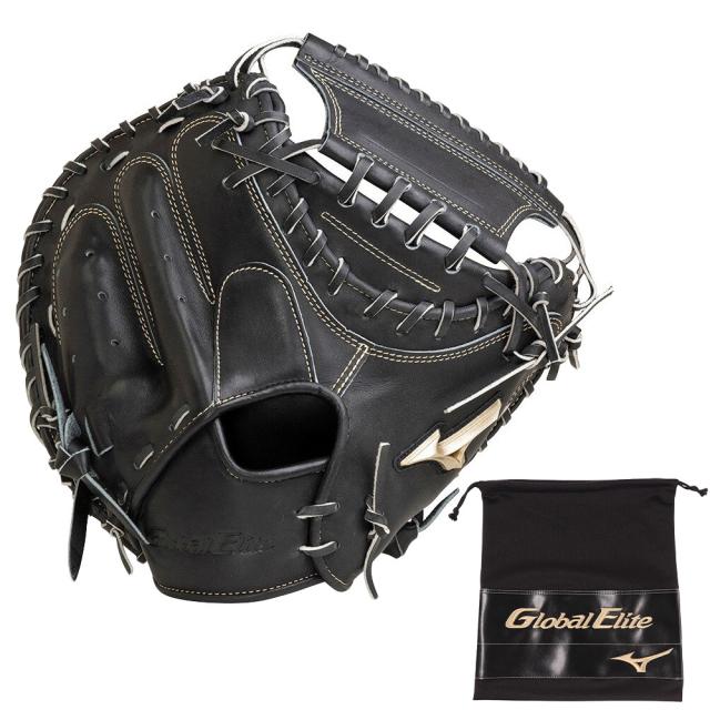 ミズノプロ 一般軟式用キャッチャーミット HG-12 ミズノプロ 一般軟式用キャッチャーミット HG-12 ミズノプロ 一般軟式