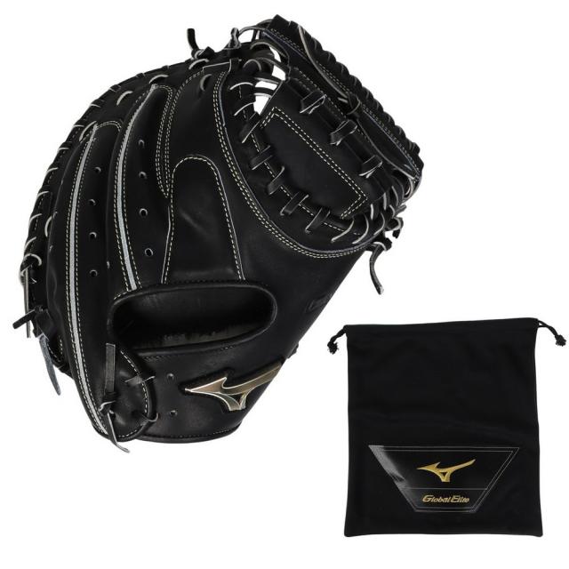 ミズノグローバルエリート【號-SAKEBI】硬式野球用捕手用B-D型