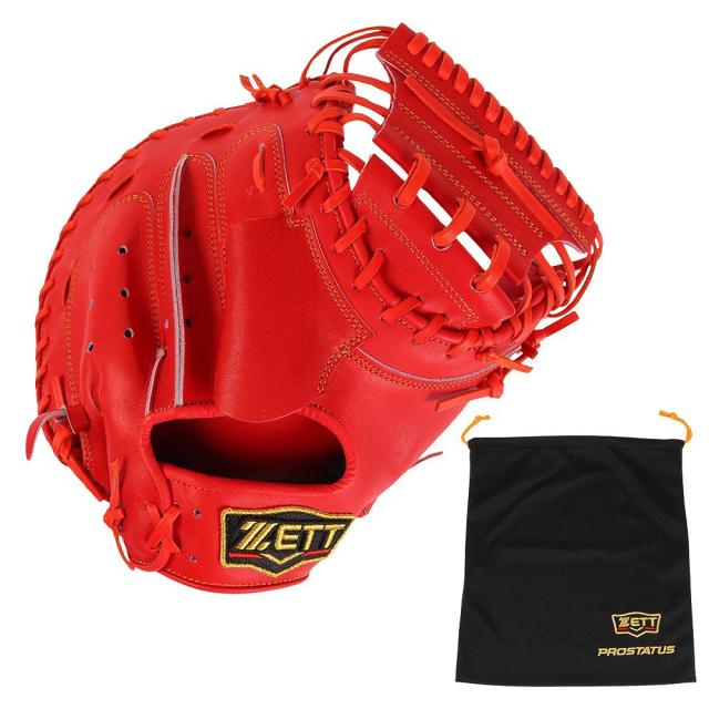 ZETT プロ赤 レザー 野球グローブ　投手用 ゼット グローブ 野球 ZETT 硬式 投手用 ピッチャー 硬式投手