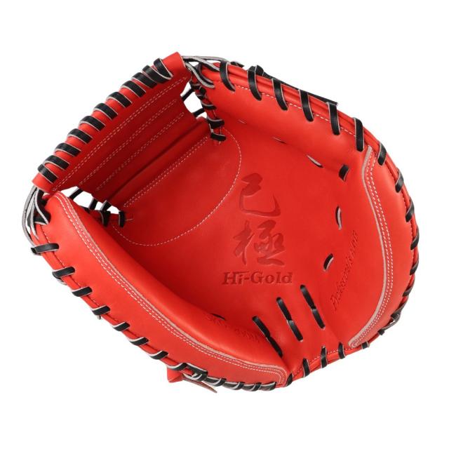 ハイゴールド キャッチャーミット(硬式) ハイゴールド（Hi-Gold）（メンズ）硬式・軟式兼用グラブ 捕手用
