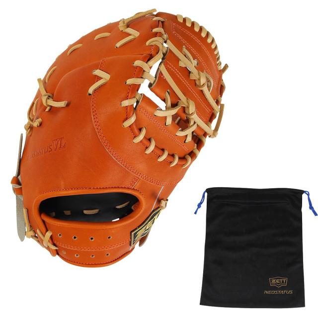ゼット(ZETT)硬式用グラブ 一塁手用 野球グローブ 一般 ネオステイタス