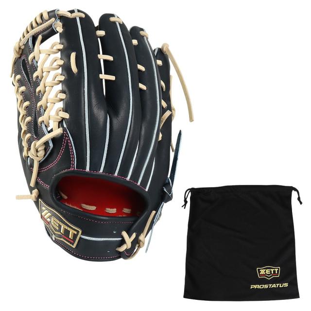 外野手用グローブ硬式　シミあり　プロステイタス ゼット プロステイタス 硬式グローブ 外野手用 右投げ用 硬式グラブ