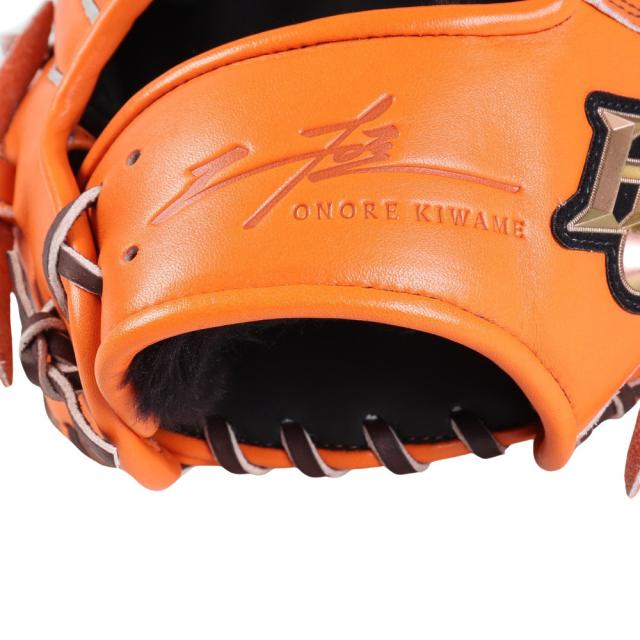 ハイゴールド(Hi-Gold)軟式用グラブ 内野手 野球グローブ 一般 己極