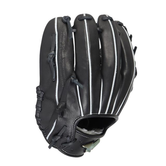 ミズノ(MIZUNO)軟式 グラブ 内野手 野球グローブ グローバルエリート Hselection SIGNA 1AJGR32…_2