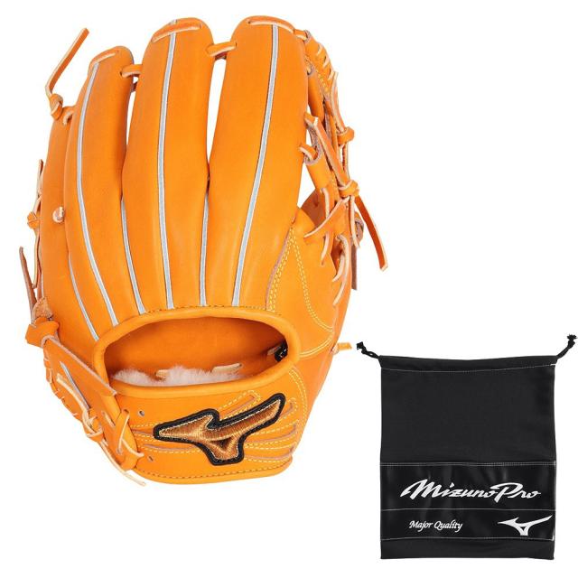 ミズノ(MIZUNO)軟式 グラブ 内野手 野球グローブ 一般 ミズノプロ CRAFTED Edition BSS 1AJGR…