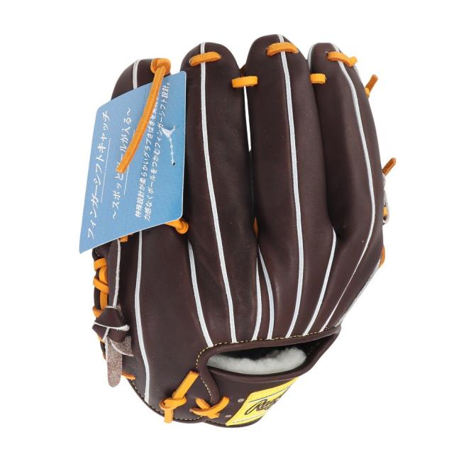 ローリングス(Rawlings)軟式用グラブ 内野手 野球グローブ 一般 プロエクセル FS GR5HENP6FS-CHO(M…_3