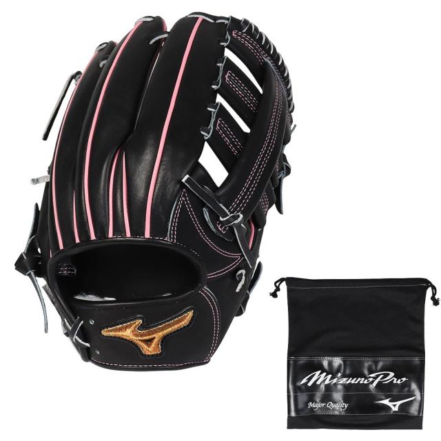 ミズノプロ BSS限定モデル 軟式 外野用 グローブ 即日出荷 ミズノプロ BSS限定 野球用 軟式用 グラブ 外野用