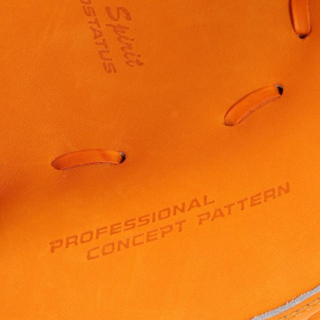 ゼット(ZETT)キャッチャーミット プロステイタス 中村悠平 捕手用 野球