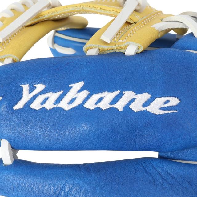 ヤバネ(YABANE)軟式用グローブ オールラウンド用 ベースボール地球儀 押し並べて イージーグラブ 内野手 YA5EGR01 148(Me…