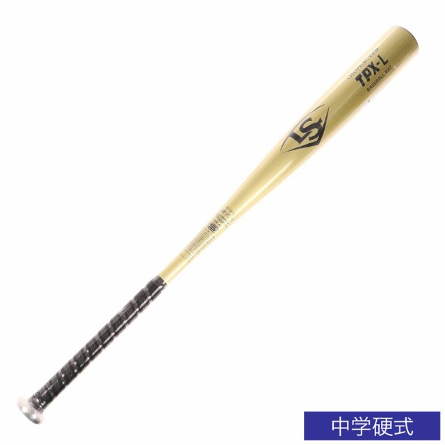 ルイスビルスラッガー(LOUISVILLE SLUGGER)中学硬式バット 野球 一般 TPX-L8380 83cm/平均80…