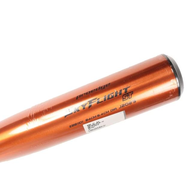 エスエスケイ(SSK)硬式用バット 野球 一般 プロエッジ スカイフライトST 84cm/平均900g EBB1101-379…_8