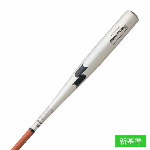 エスエスケイ(SSK)硬式用バット 野球 2024新基準対応 プロエッジ ビートフライト ST ミドルバランス 83cm/平均…のサムネイル