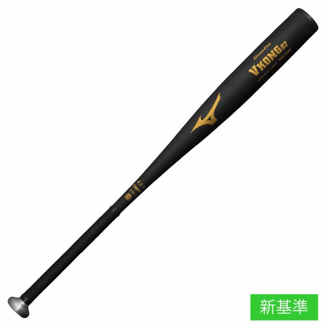 ミズノ(MIZUNO)硬式用バット 野球 一般 グローバルエリート Vコング02 82cm/平均900g以上/2024年春新基…