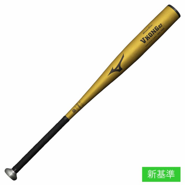 ミズノ(MIZUNO)硬式用バット 野球 一般 グローバルエリート Vコング02 82cm/平均900g以上/2024年春新基…