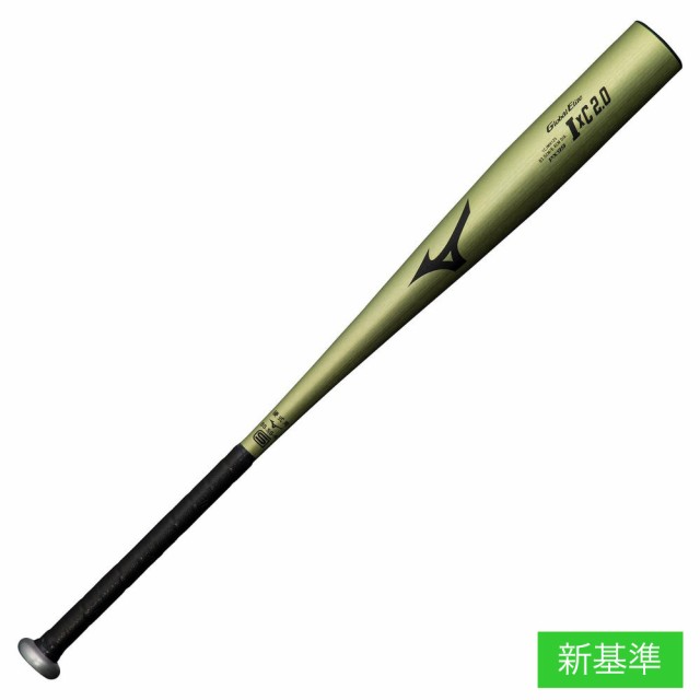 ミズノ(MIZUNO)硬式用バット 野球 一般 グローバルエリート I×C2.0 83.5cm/平均900g以上/2024年春…