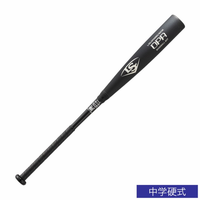 ルイスビルスラッガー(LOUISVILLE SLUGGER)硬式用バット 野球 一般 ルイスビルスラッガー OPA 中学硬式用…