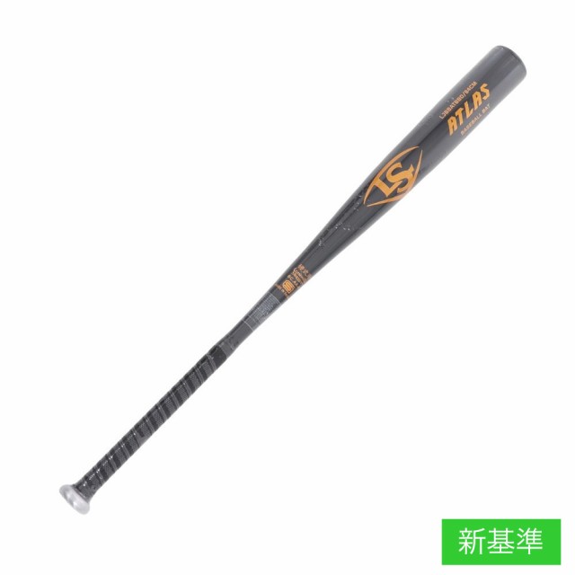 ルイスビルスラッガー(LOUISVILLE SLUGGER)硬式用バット 野球 一般 LS ATLAS 84cm/900g以上…