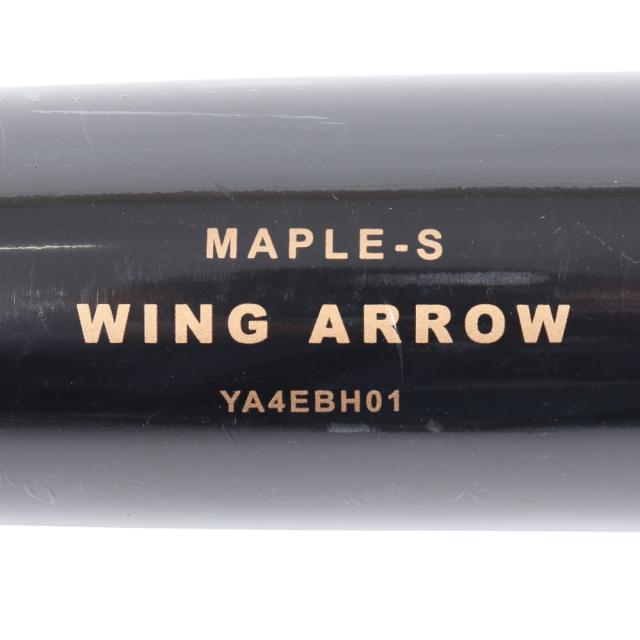 YABANEヤバネ 硬式用木製バットWING ARROW YA4EBH01 ベースボール