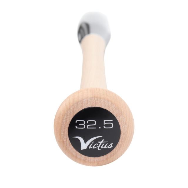 ヴィクタススポーツ(Victus Sports)硬式用バット 野球 一般 フリップバット VRWMJFLIP-ND/CH-32…