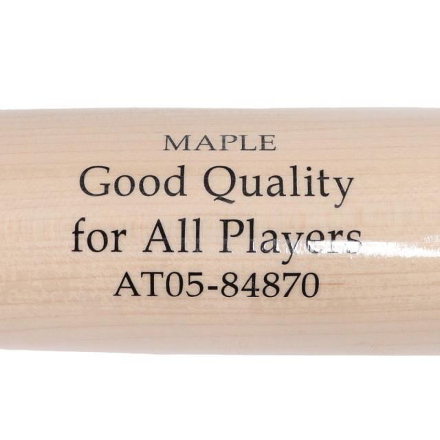 アトムズ(ATOMS)硬式用バット 野球 一般 メイプルバット 84cm/870g平均