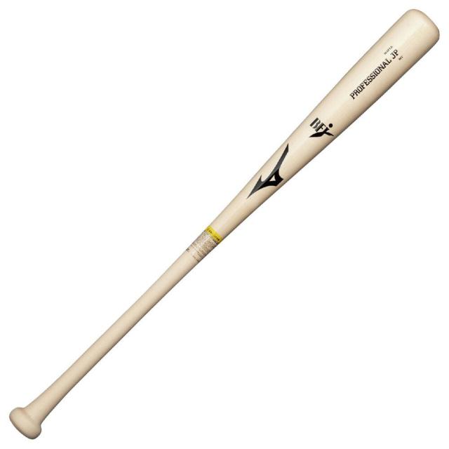 ミズノ(MIZUNO)硬式用木製バット 野球 一般 プロフェッショナルJPメイプル 84cm/平均860g ダイナ加工 1CJ…