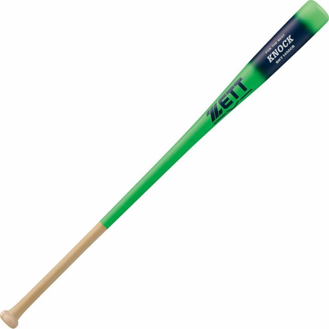 ゼット(ZETT)硬式 軟式 バット 野球 一般 ノックバット 84cm