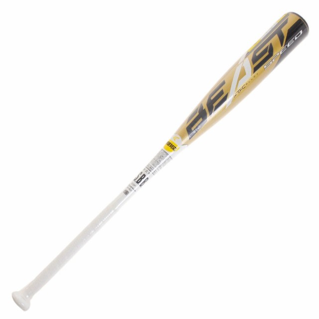 新品！Easton Beast speed 一般軟式バット