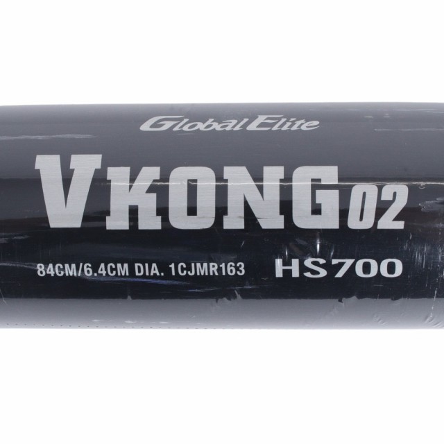ミズノ 野球 一般軟式バット メンズ 金属製 Vコング02 1CJMR16384 MIZUNO - 3