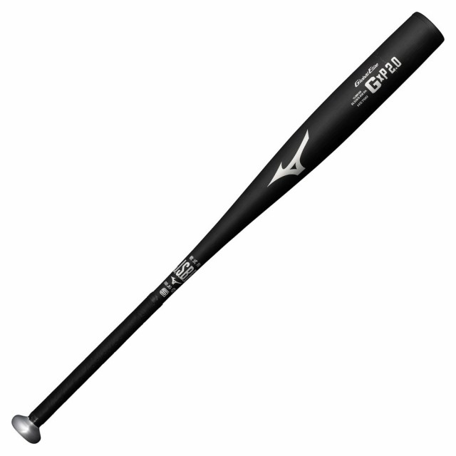 ミズノ(MIZUNO)軟式用金属製バット 野球 一般 グローバルエリートGxP2.0 84.5cm/平均750g以上 1CJM…