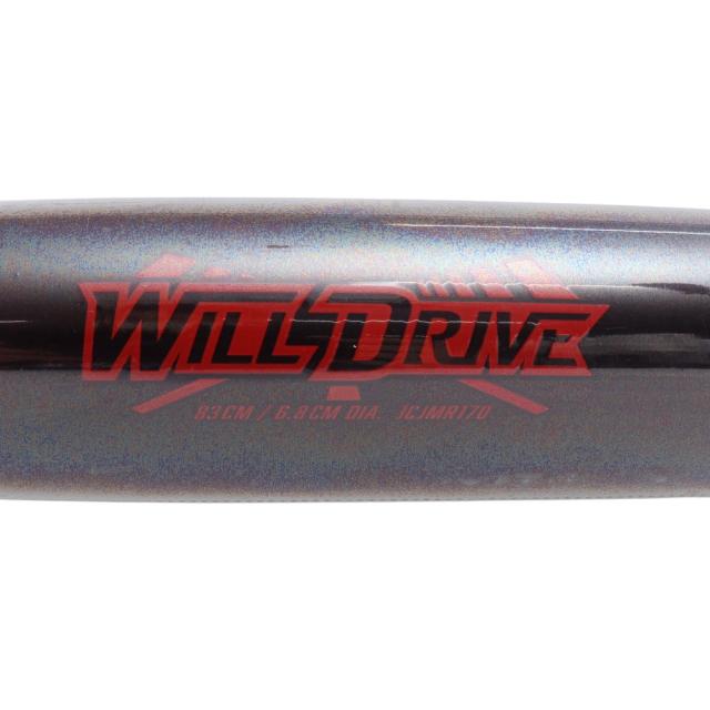 ミズノ(MIZUNO)軟式用金属製バット 野球 一般 ウィルドライブ レッド