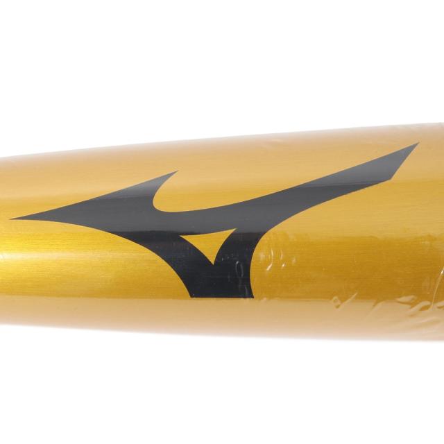 ミズノVコング02 84cm MIZUNO】ミズノ 中学硬式用バット