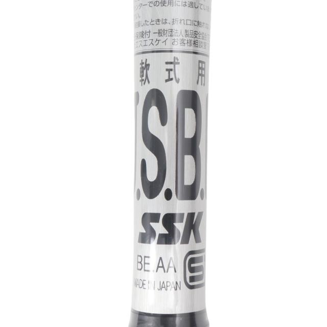 エスエスケイ(SSK)軟式用バット 野球 一般 軟式金属 メタルフライトRB 84cm/700g平均 SBB4046-9590…_6