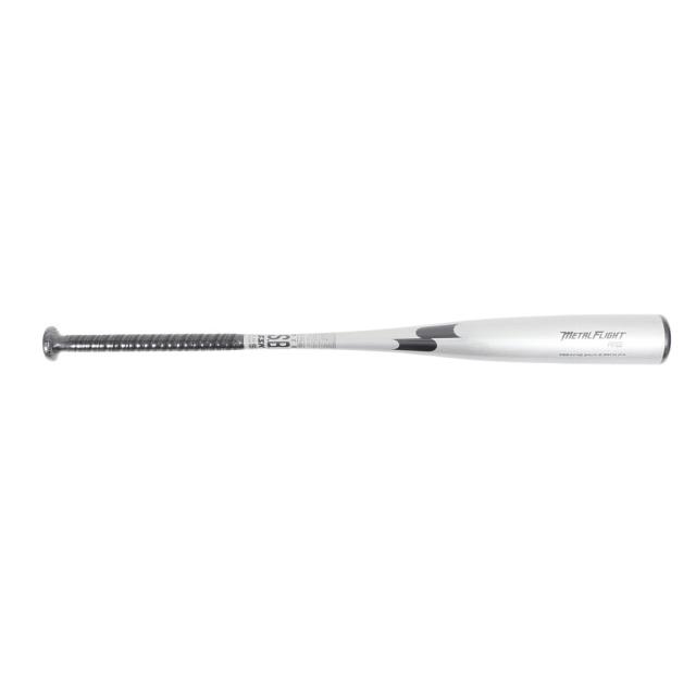 エスエスケイ(SSK)軟式用バット 野球 一般 軟式金属 メタルフライトRB 84cm/700g平均 SBB4046-9590…