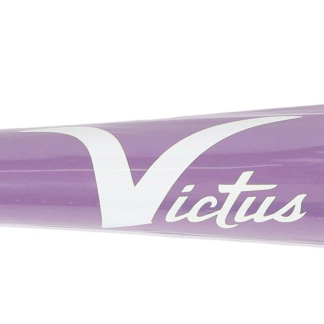 ヴィクタススポーツ(Victus Sports)軟式用バット 野球 一般 木製バット 84cm/約670〜740g VRWBJ…_8