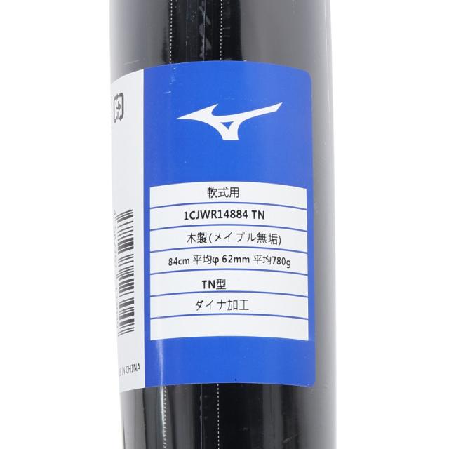 ミズノ(MIZUNO)軟式用バット 野球 一般 プロフェッショナルセレクション 84cm/平均780g 1CJWR14884 …