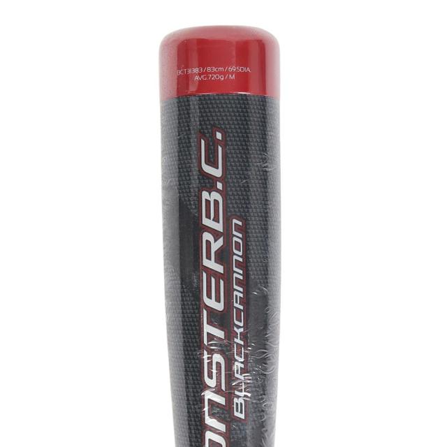 ゼット(ZETT)軟式用バット 野球 一般 モンスター ブラックキャノン