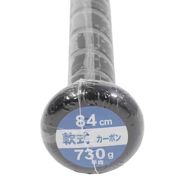 ゼット(ZETT)軟式用バット 野球 一般 モンスター ブラックキャノン
