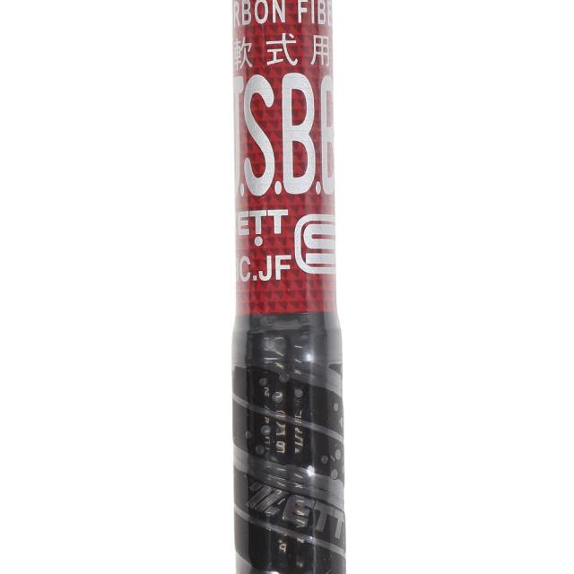 ゼット ZEET モンスターブラックキャノン 84センチ ZETT モンスター